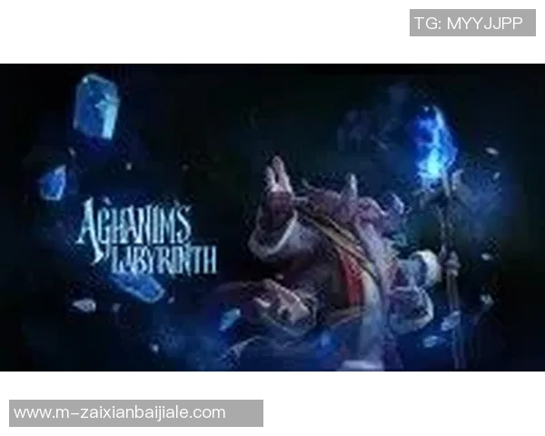 2026电竞新闻周秀英亲授DOTA2游戏技巧与心得分享助你提升实力